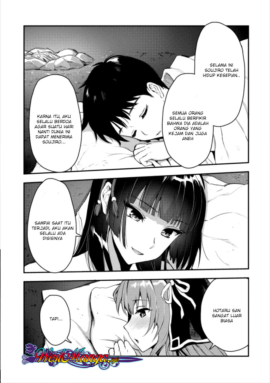 Makenshi no Maken Niyoru Maken no Tame no Harem Life Chapter 4 Gambar 24