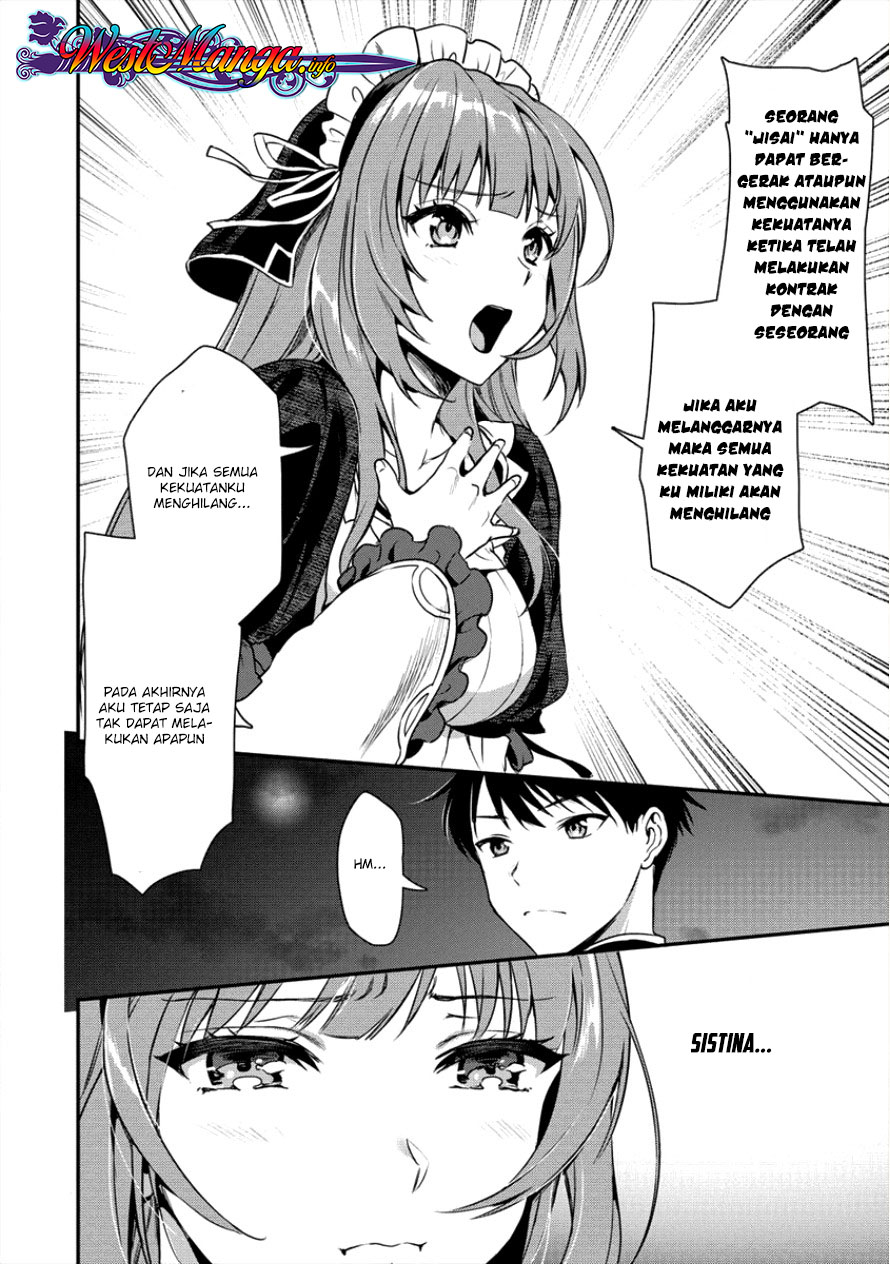 Makenshi no Maken Niyoru Maken no Tame no Harem Life Chapter 3 Gambar 15