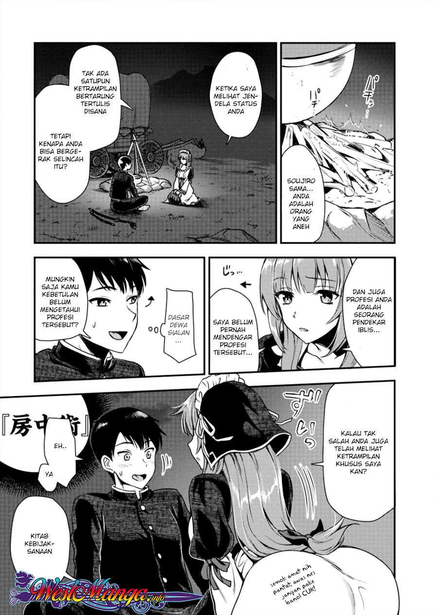 Makenshi no Maken Niyoru Maken no Tame no Harem Life Chapter 3 Gambar 16
