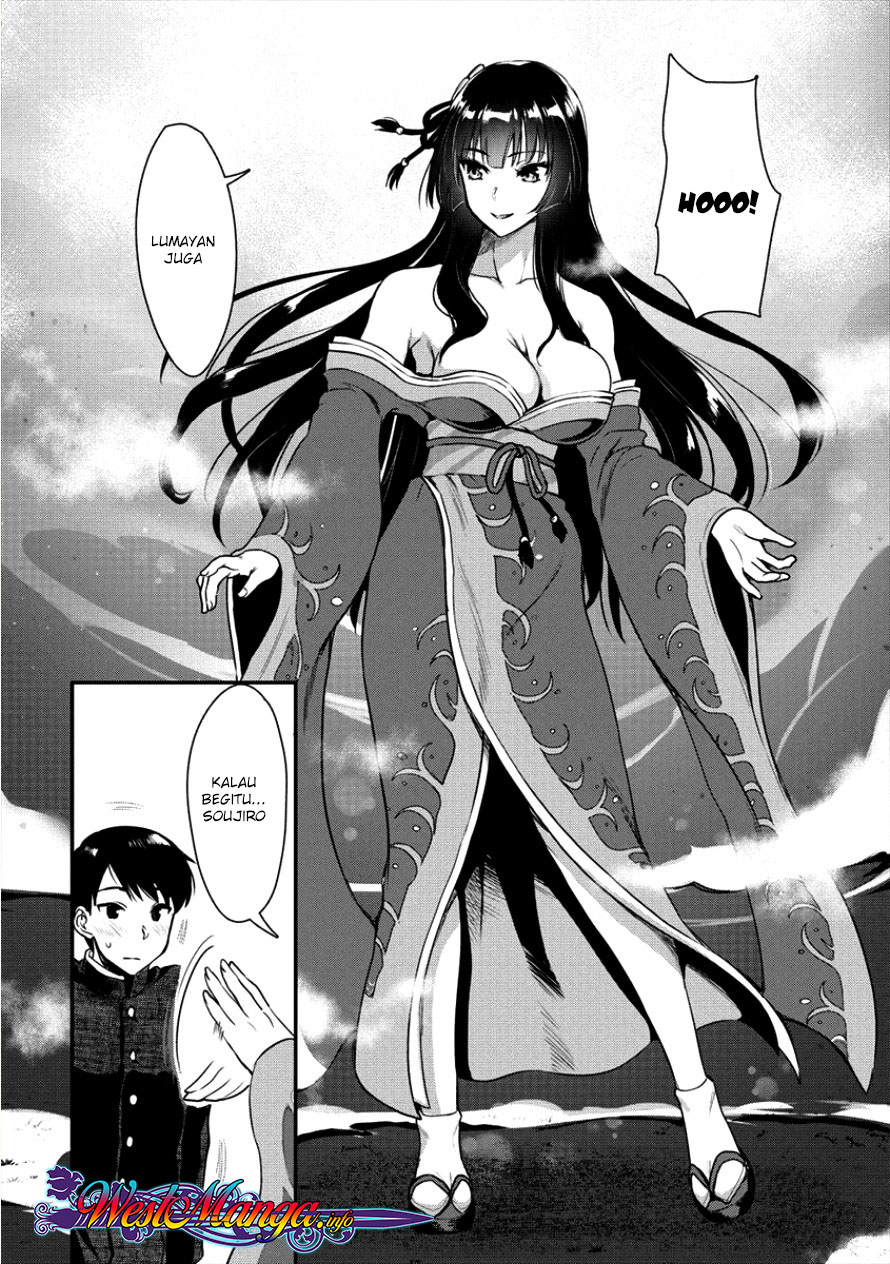 Makenshi no Maken Niyoru Maken no Tame no Harem Life Chapter 3 Gambar 23