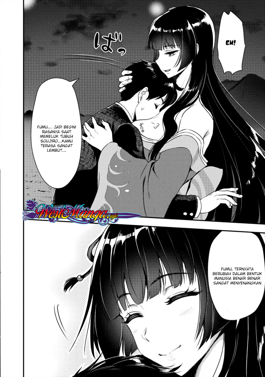 Makenshi no Maken Niyoru Maken no Tame no Harem Life Chapter 3 Gambar 24