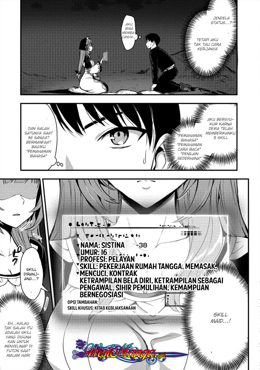 Makenshi no Maken Niyoru Maken no Tame no Harem Life Chapter 3 Gambar 4