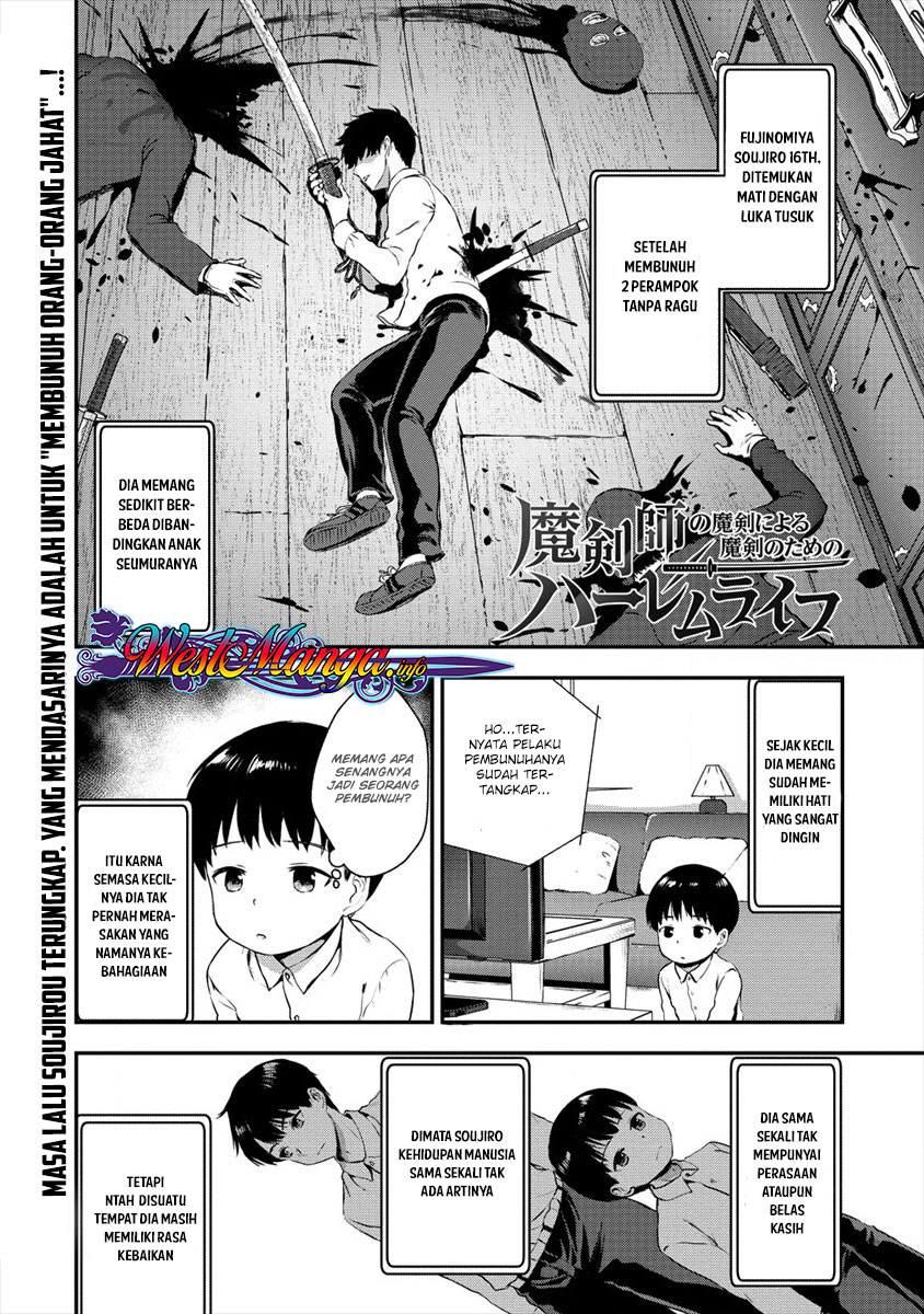 Baca Komik Makenshi no Maken Niyoru Maken no Tame no Harem Life Chapter 2 Gambar 1