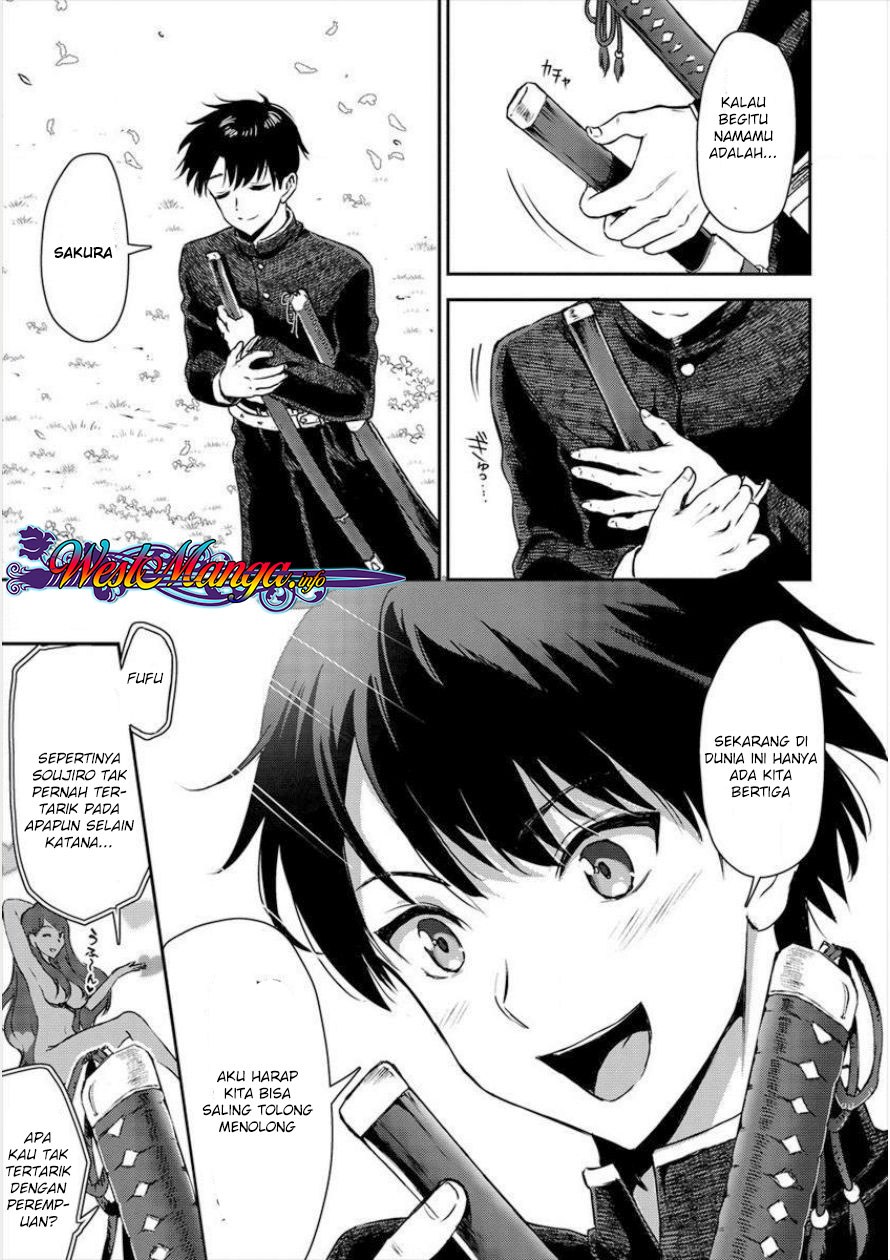 Makenshi no Maken Niyoru Maken no Tame no Harem Life Chapter 1 Gambar 12