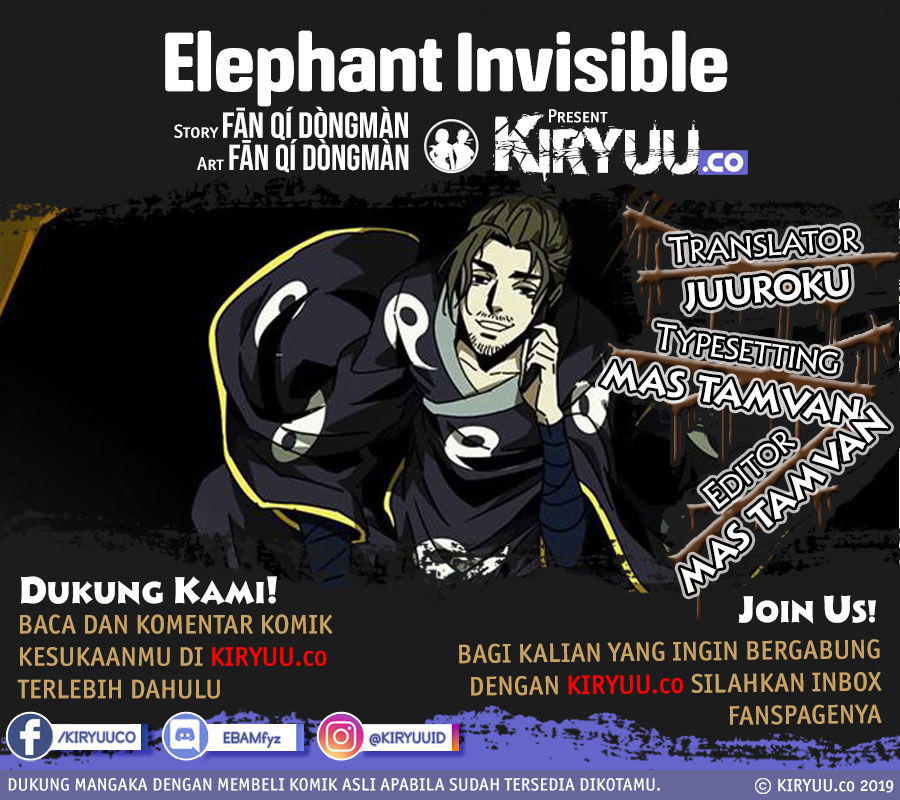 Baca Komik Elephant Invisible Chapter 23 Gambar 1