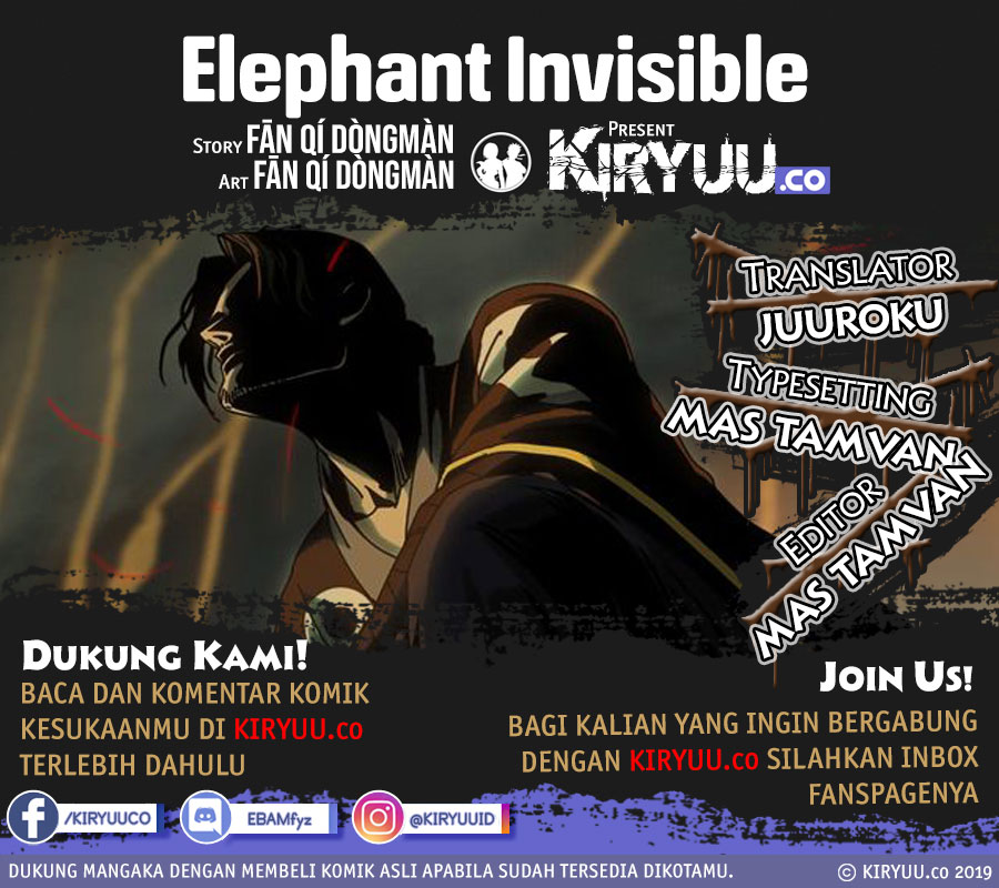 Baca Komik Elephant Invisible Chapter 22 Gambar 1