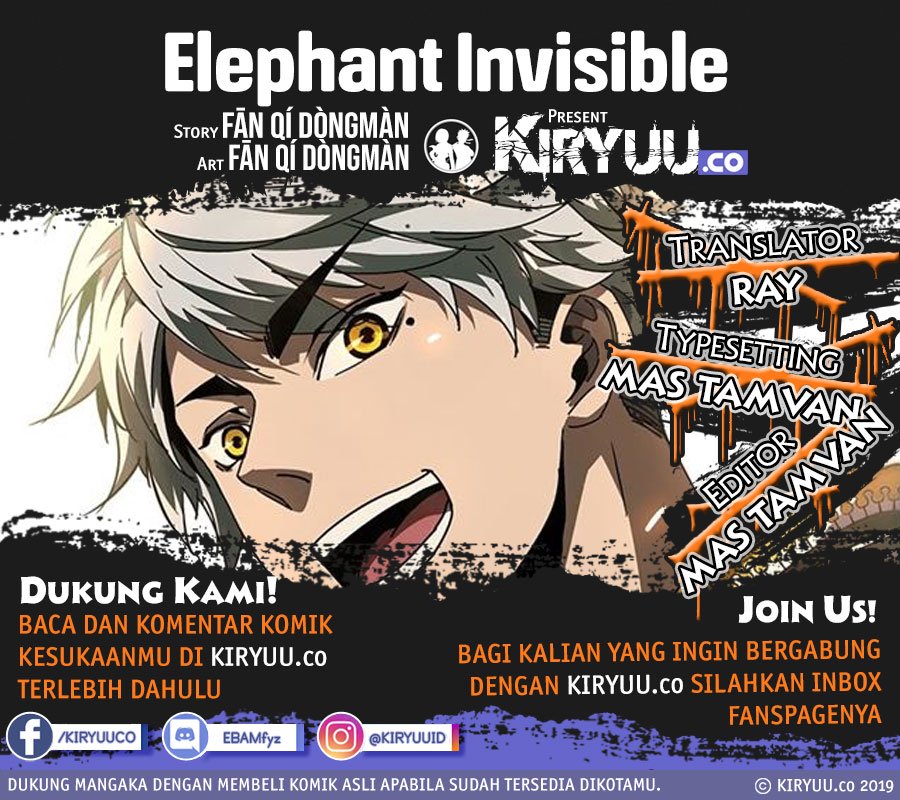 Baca Komik Elephant Invisible Chapter 17 Gambar 1