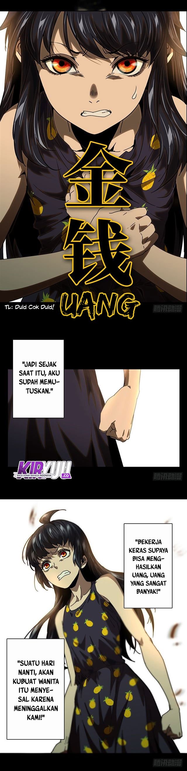 Elephant Invisible Chapter 17 Gambar 8