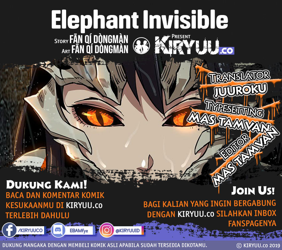 Baca Komik Elephant Invisible Chapter 6 Gambar 1