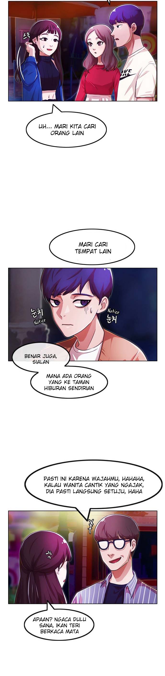 The Girl from Random Chatting! Chapter 98 Gambar 3