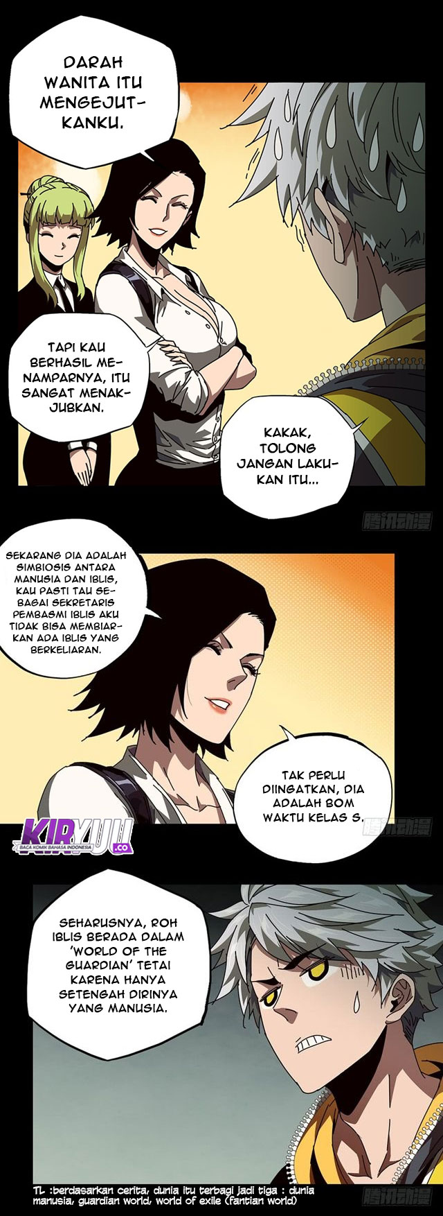 Baca Manhua Da Xiang Wuxing Chapter 22 Gambar 2