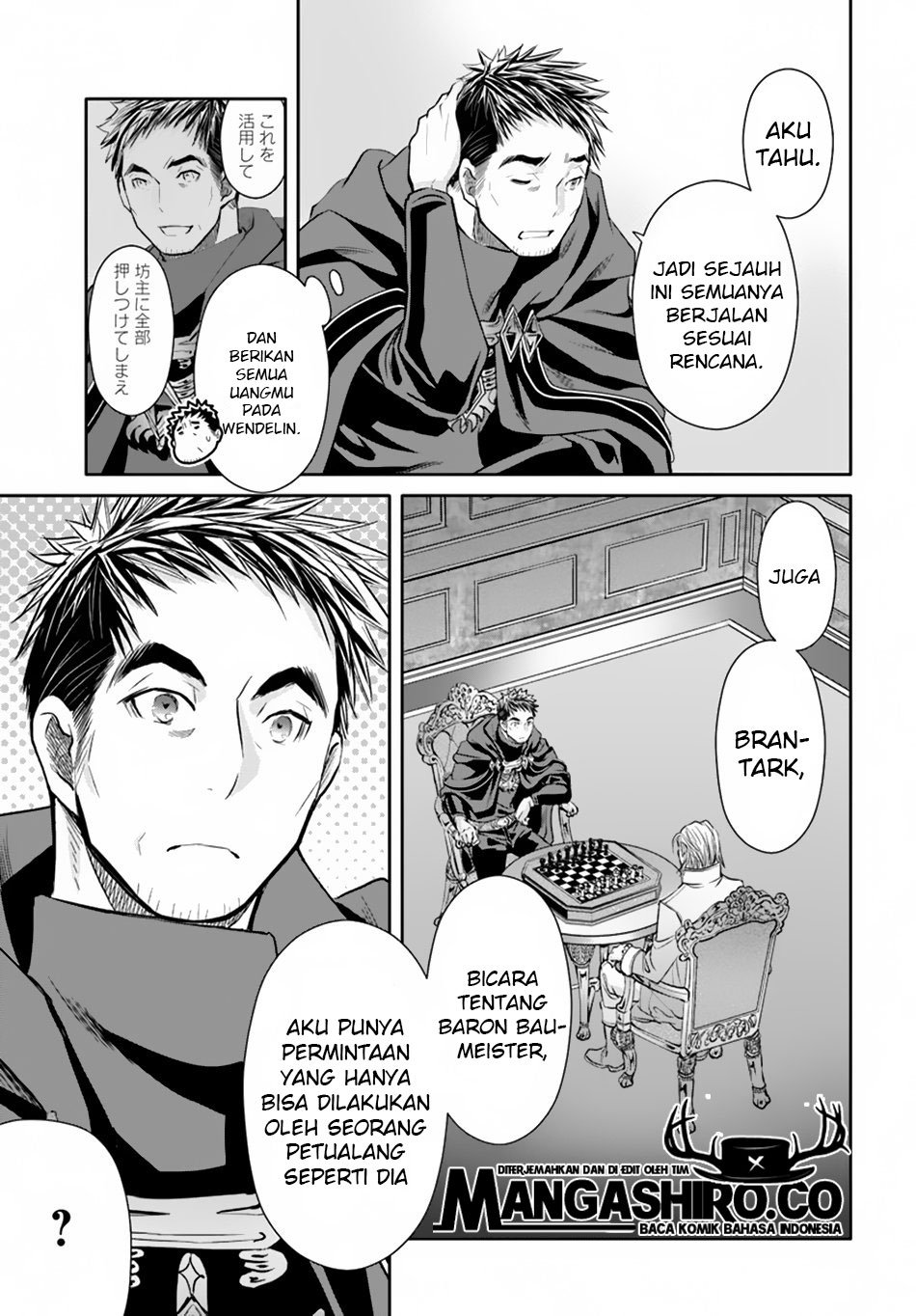 Hachinan tte Sore wa Nai Deshou Chapter 41 Gambar 25