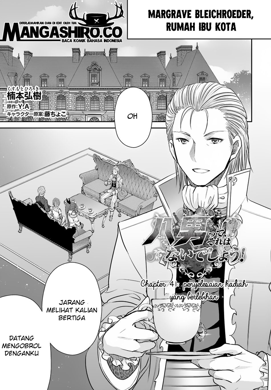 Hachinan tte Sore wa Nai Deshou Chapter 41 Gambar 3