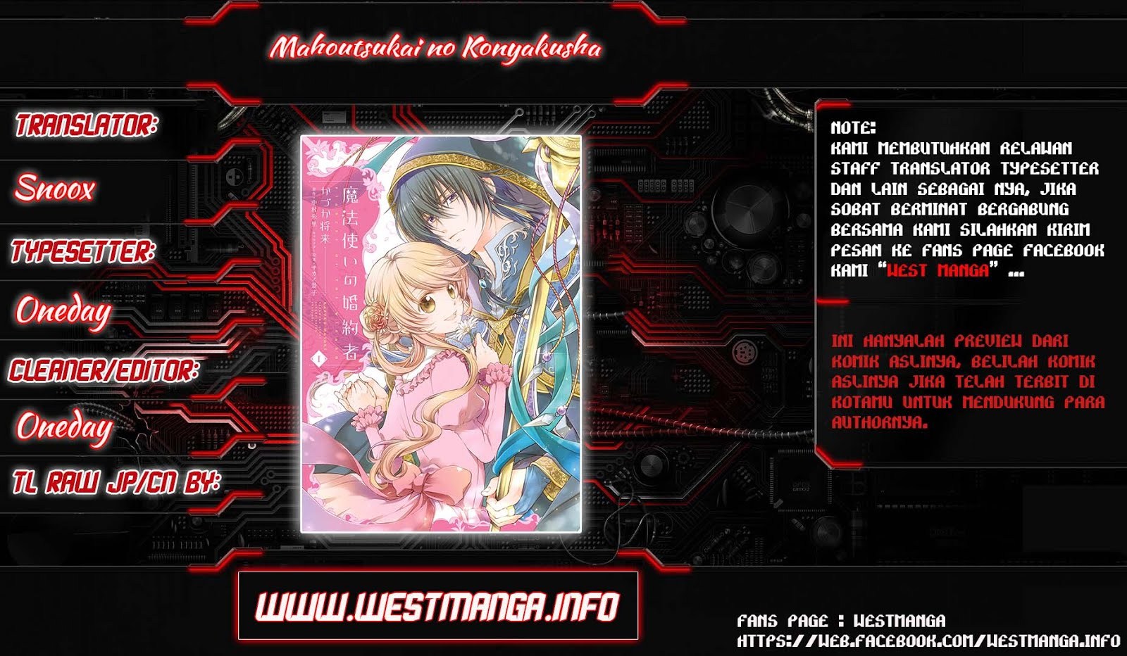 Baca Komik Mahoutsukai no Konyakusha Chapter 1.3 Gambar 1