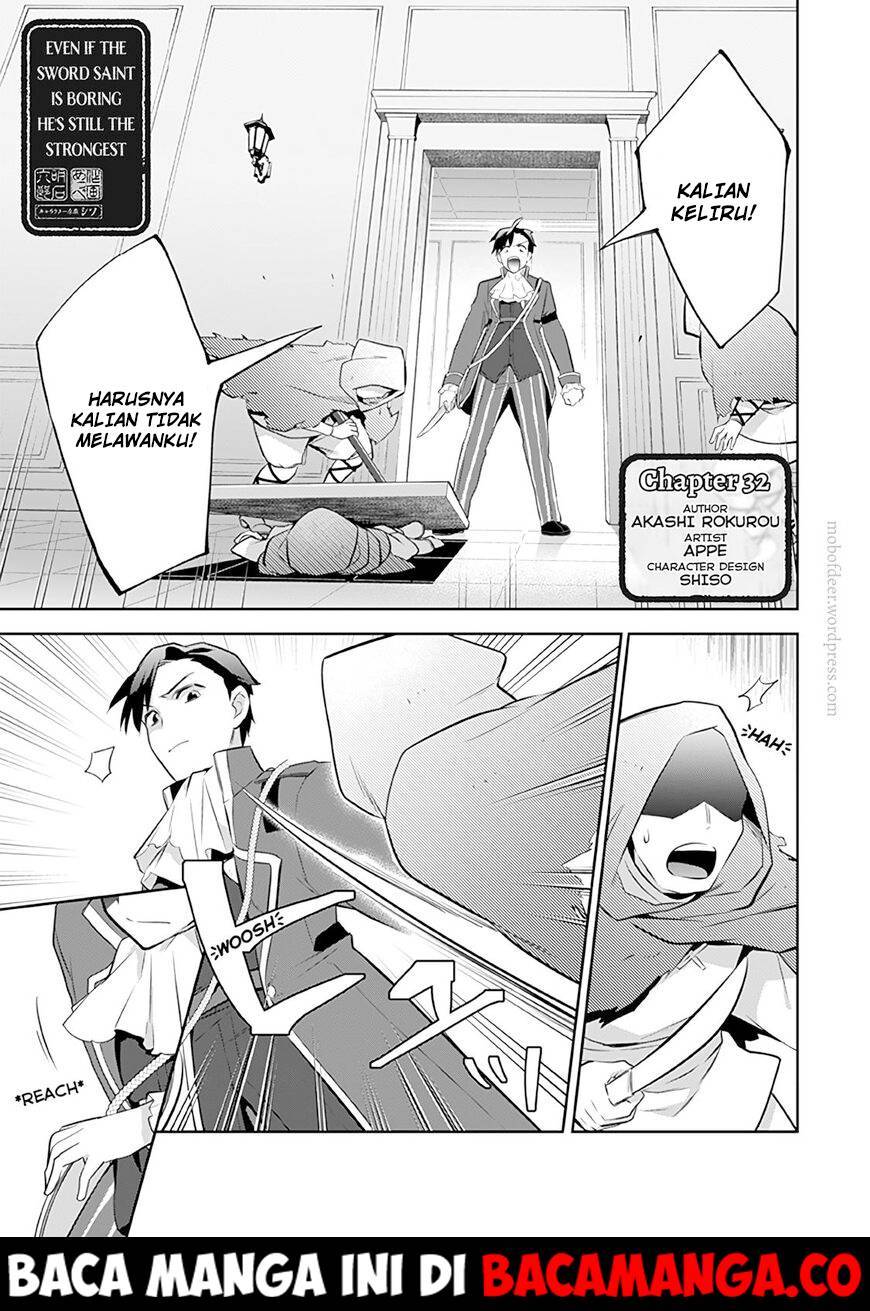 Baca Komik Jimina Ken Sei Wa Sore Demo Saikyoudesu Chapter 32 Gambar 1