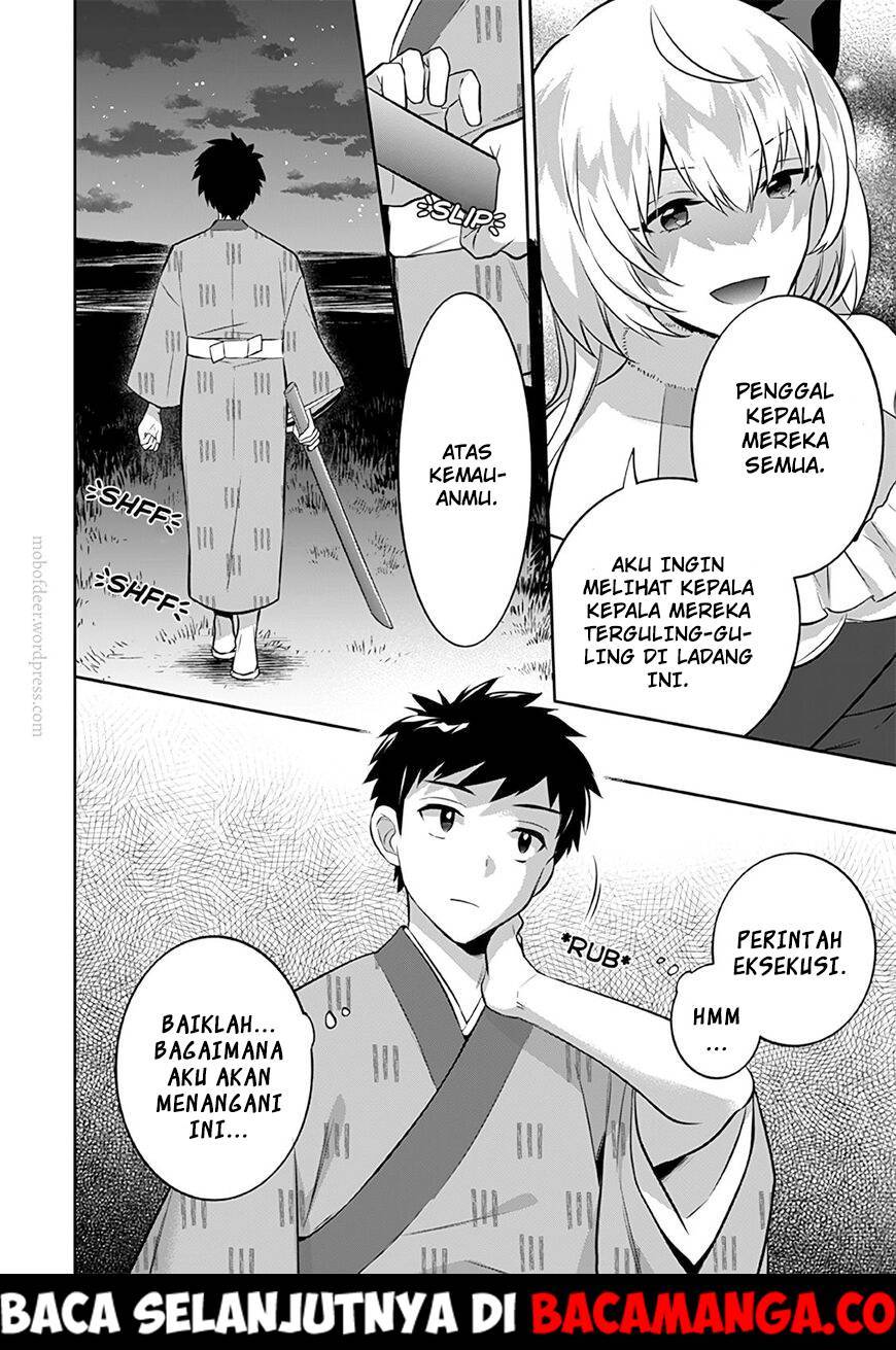 Jimina Ken Sei Wa Sore Demo Saikyoudesu Chapter 32 Gambar 16