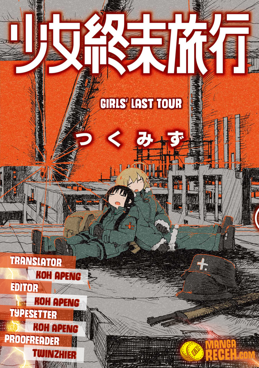 Baca Komik Girls’ Last Tour Chapter 31 Gambar 1