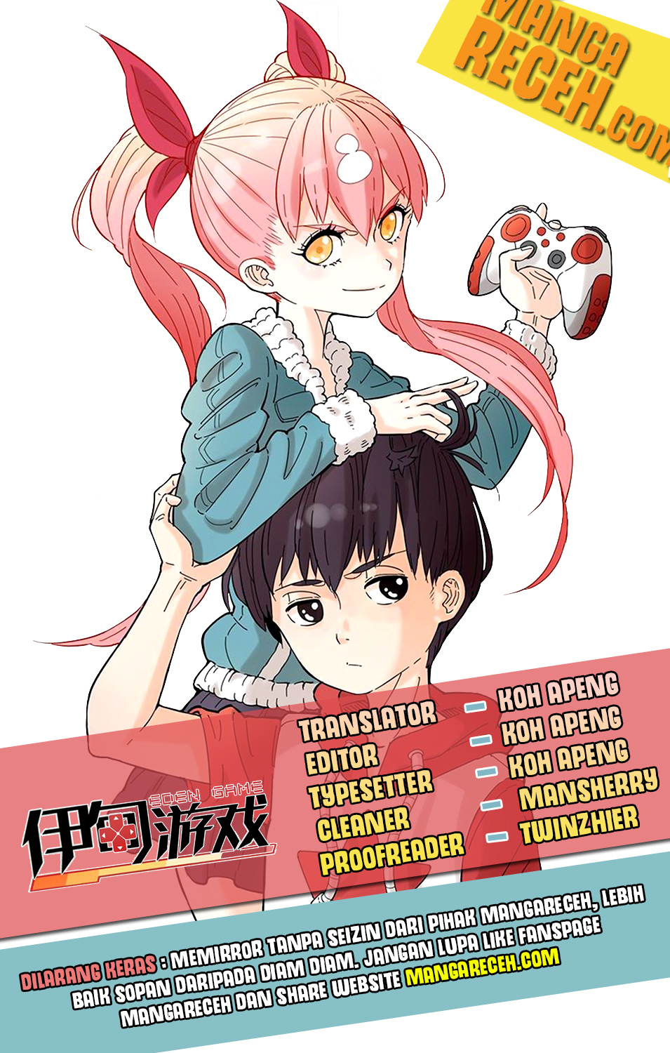 Baca Komik Eden Game Chapter 53 Gambar 1