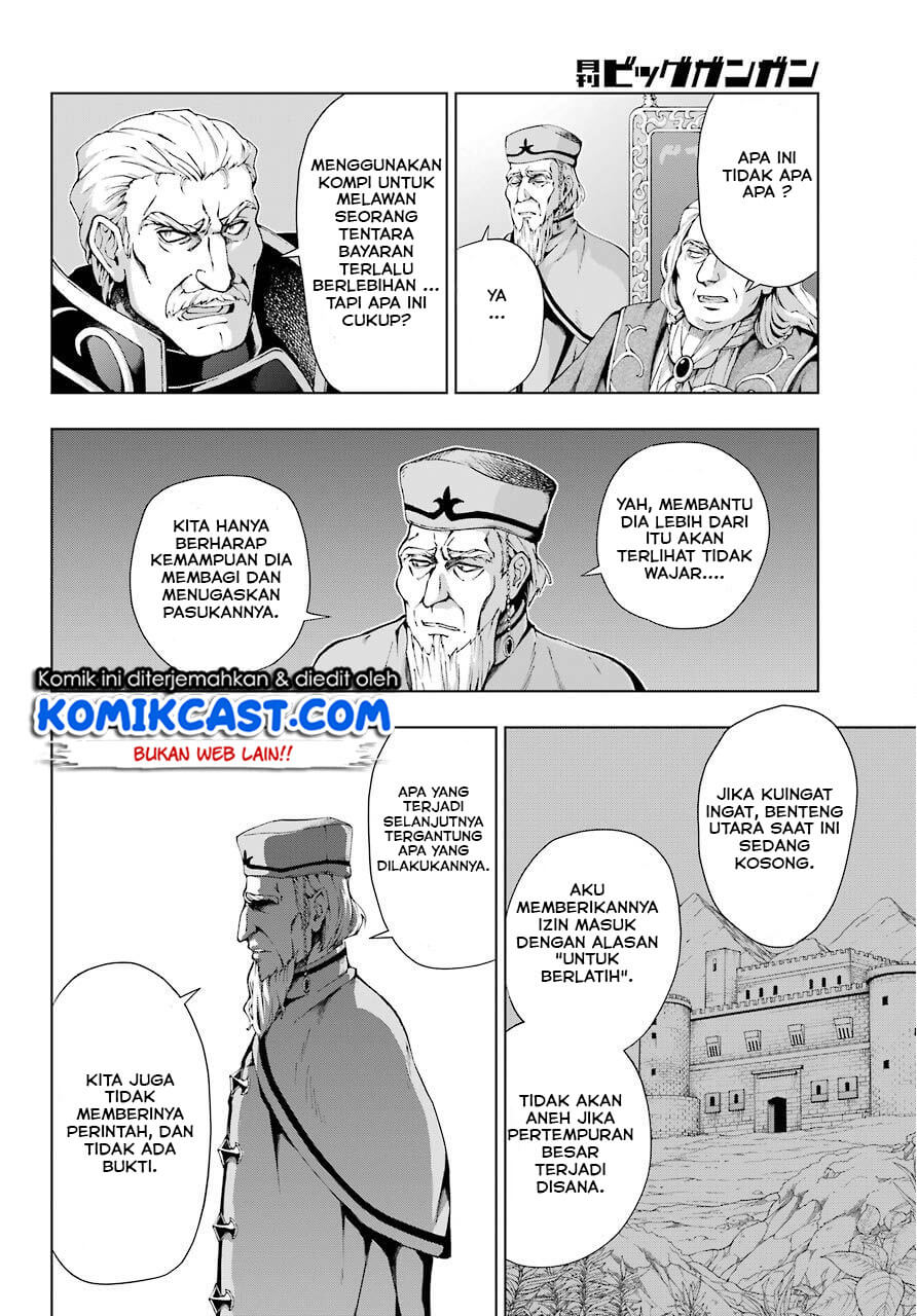 The Swordsman Called the Countless Swords Sorcerer Chapter 8 Gambar 10