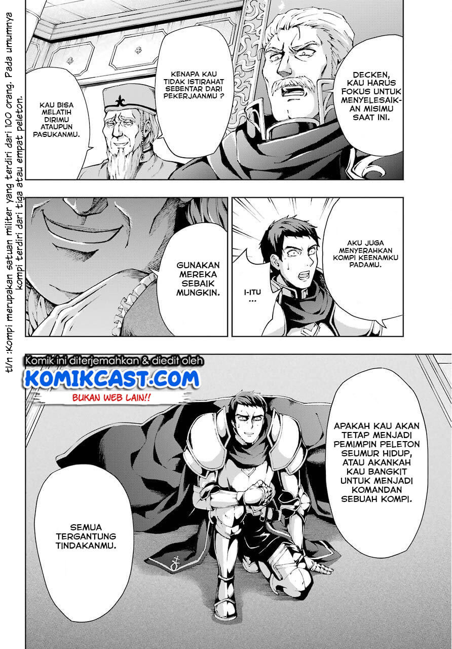 The Swordsman Called the Countless Swords Sorcerer Chapter 8 Gambar 8