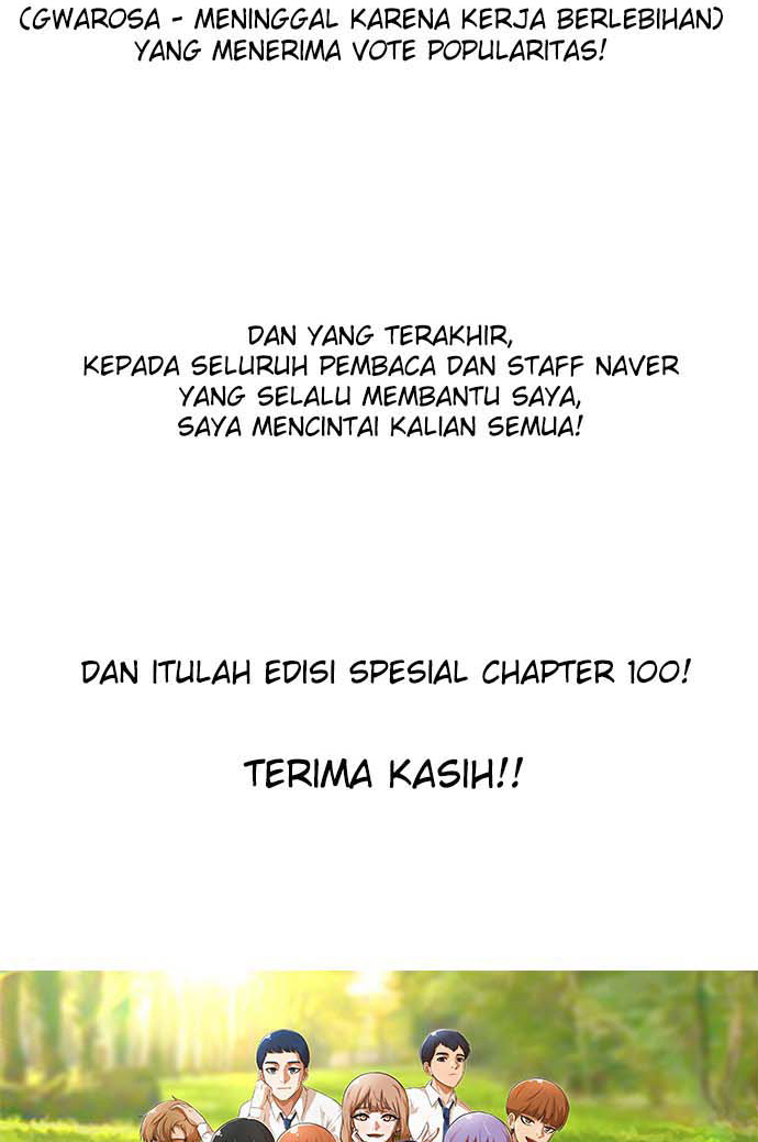 The Girl from Random Chatting! Chapter 100.1 Gambar 39