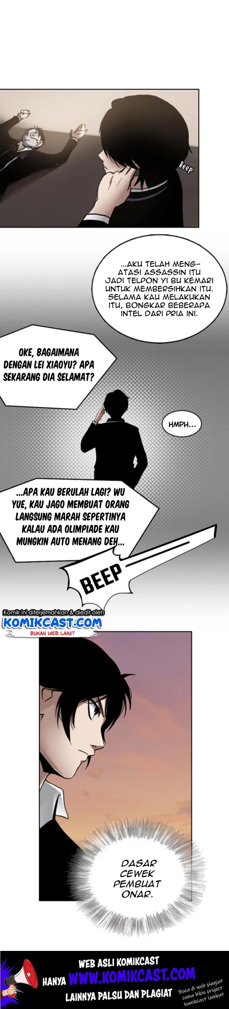 Vanguard Chapter 3 Gambar 18