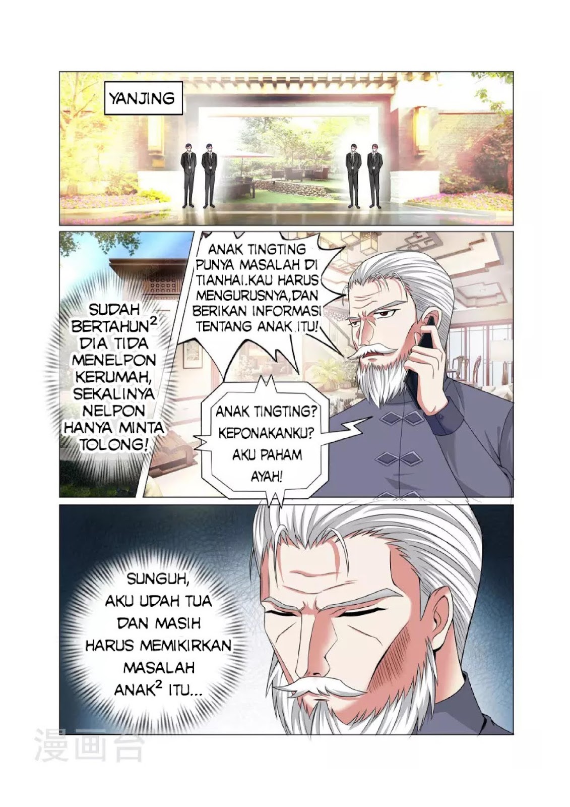 The Best Warrior In The City Chapter 4 Gambar 6
