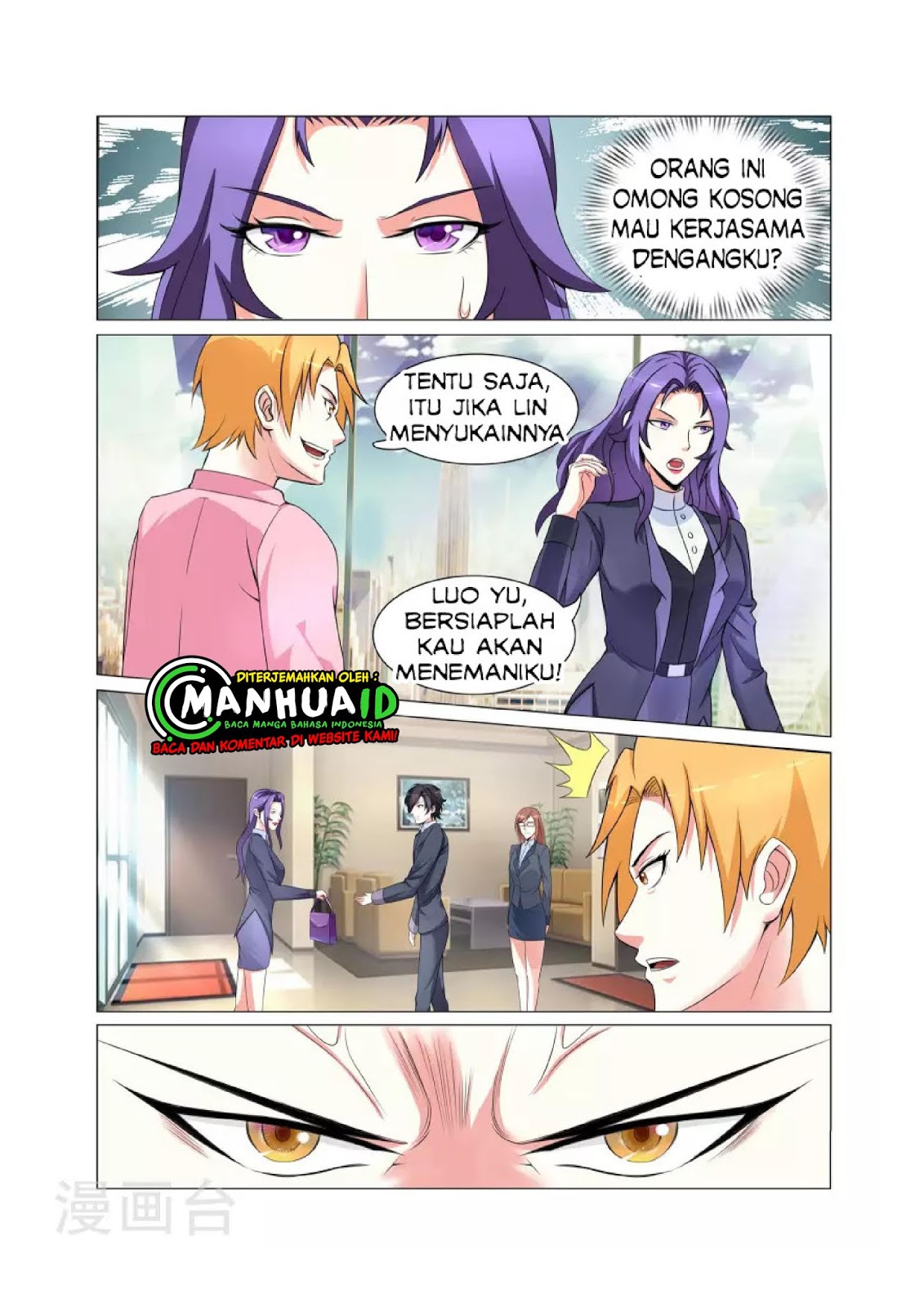 The Best Warrior In The City Chapter 2 Gambar 7