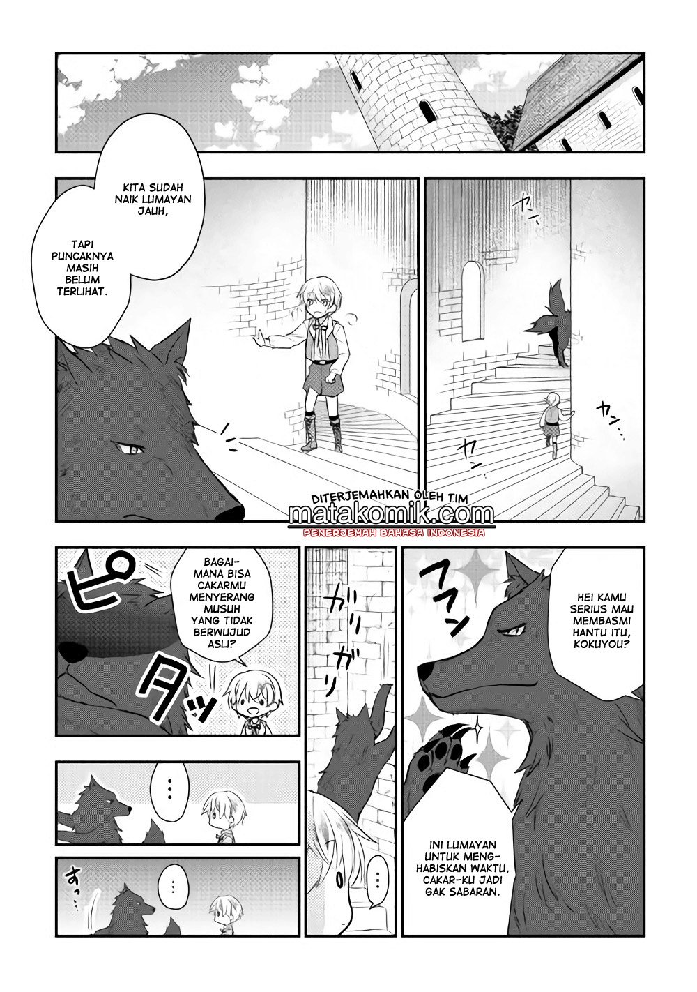 Tensei Ouji wa Daraketai Chapter 5 Gambar 9