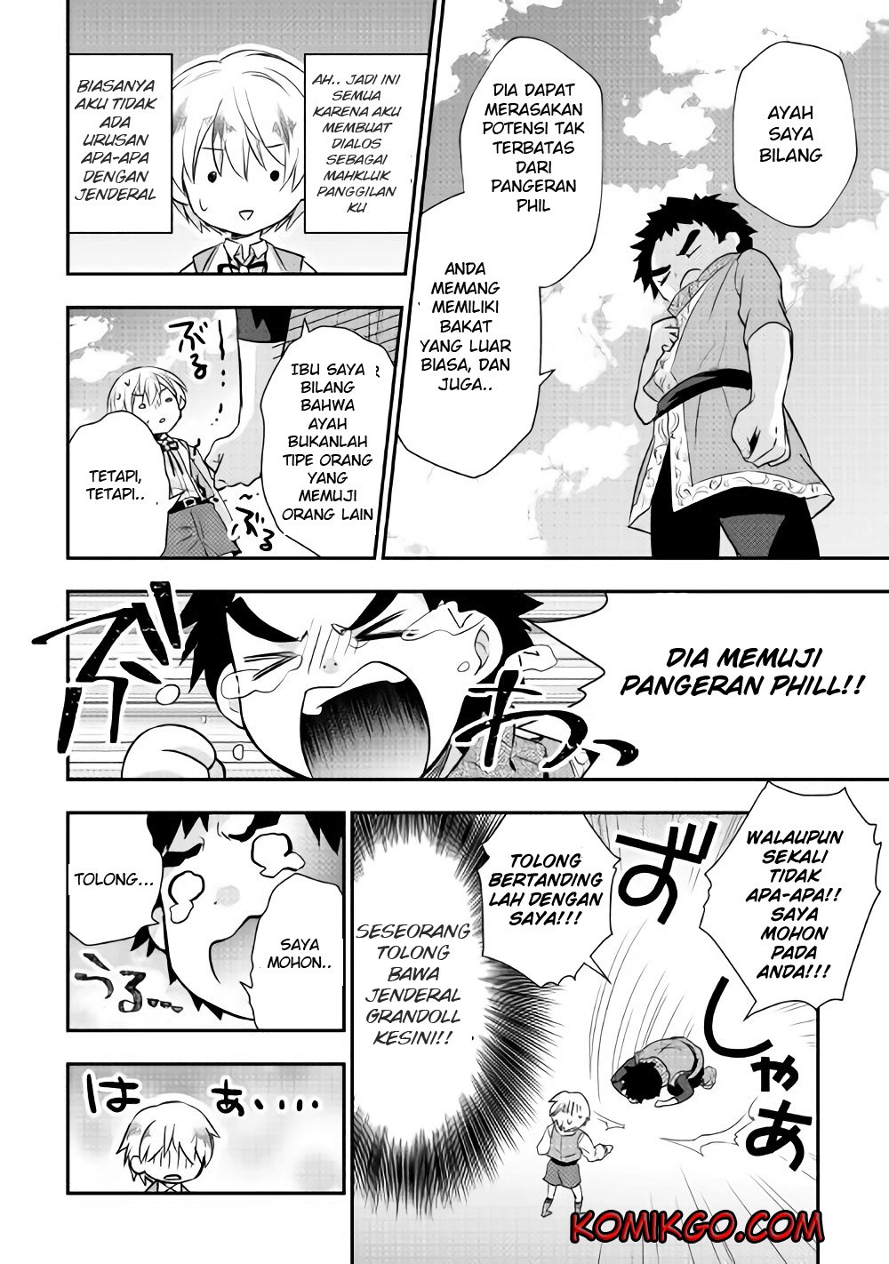 Tensei Ouji wa Daraketai Chapter 4 Gambar 15