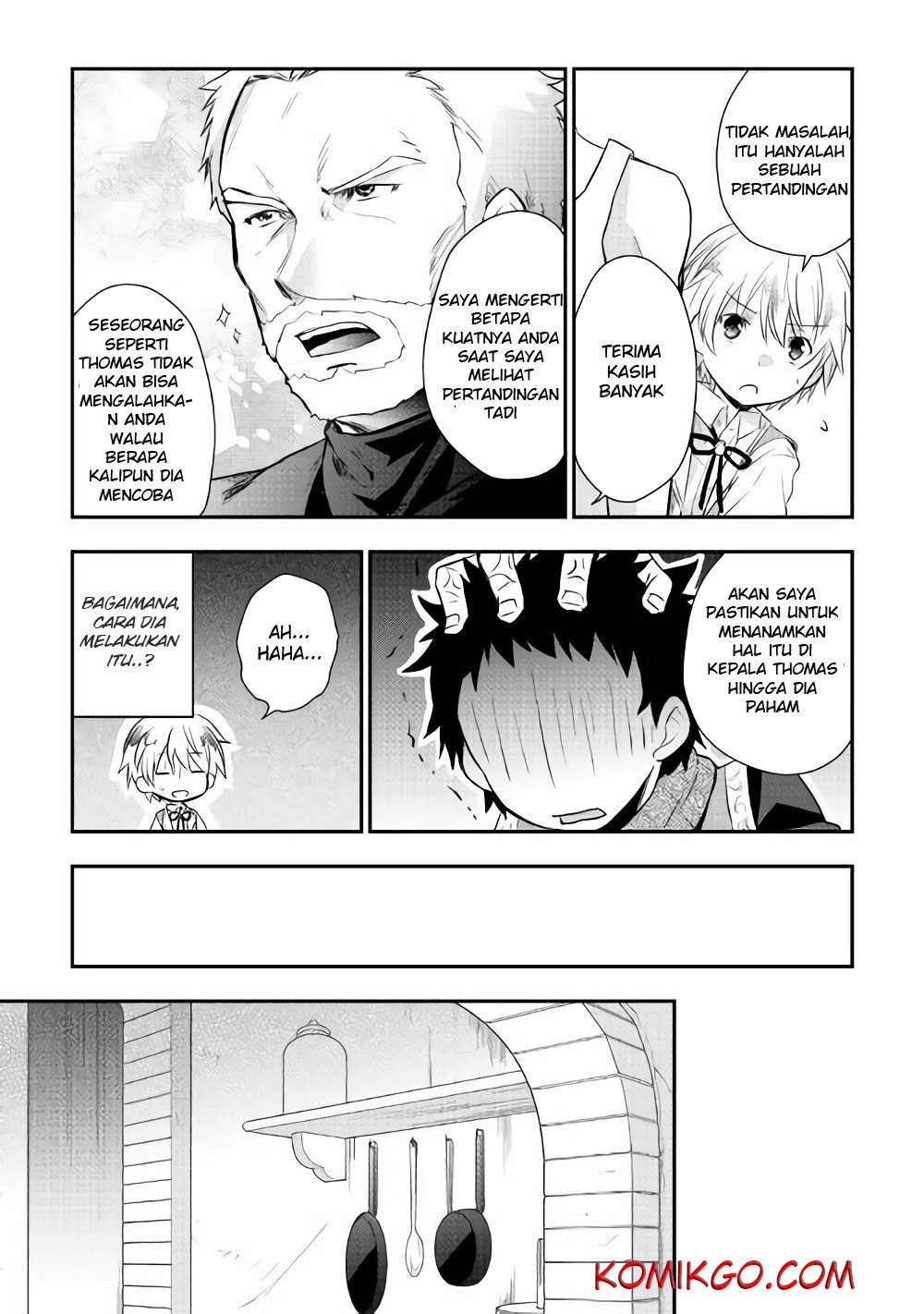 Tensei Ouji wa Daraketai Chapter 4 Gambar 22