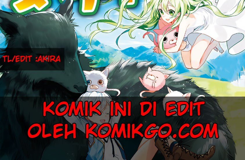 Baca Komik Tensei Ouji wa Daraketai Chapter 2 Gambar 1