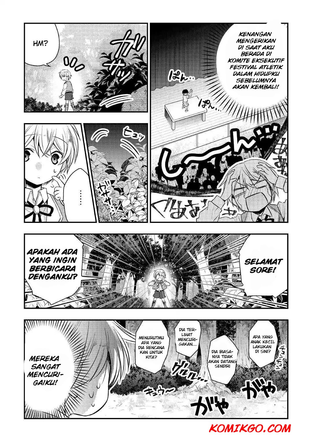 Tensei Ouji wa Daraketai Chapter 2 Gambar 22