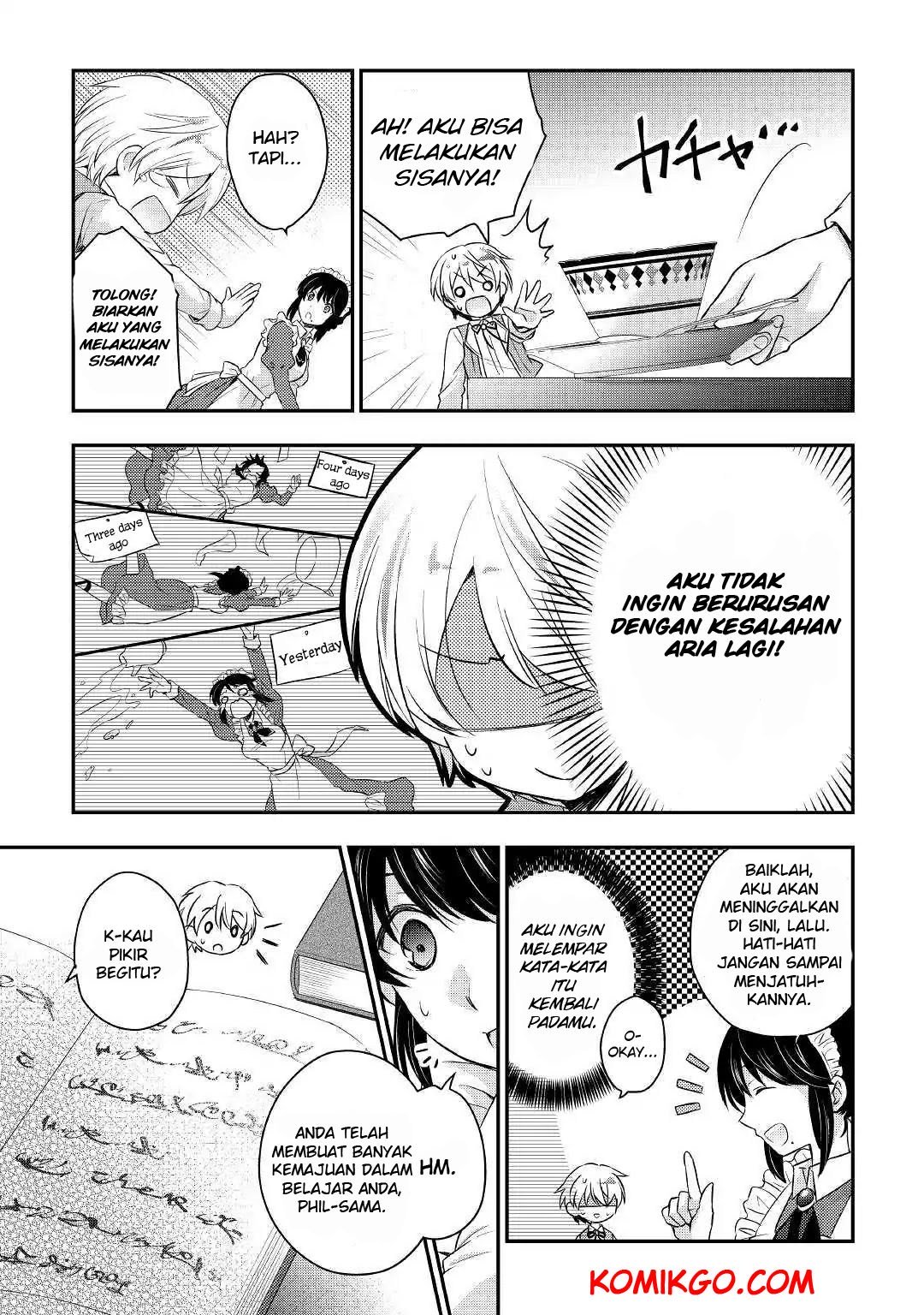 Tensei Ouji wa Daraketai Chapter 2 Gambar 6