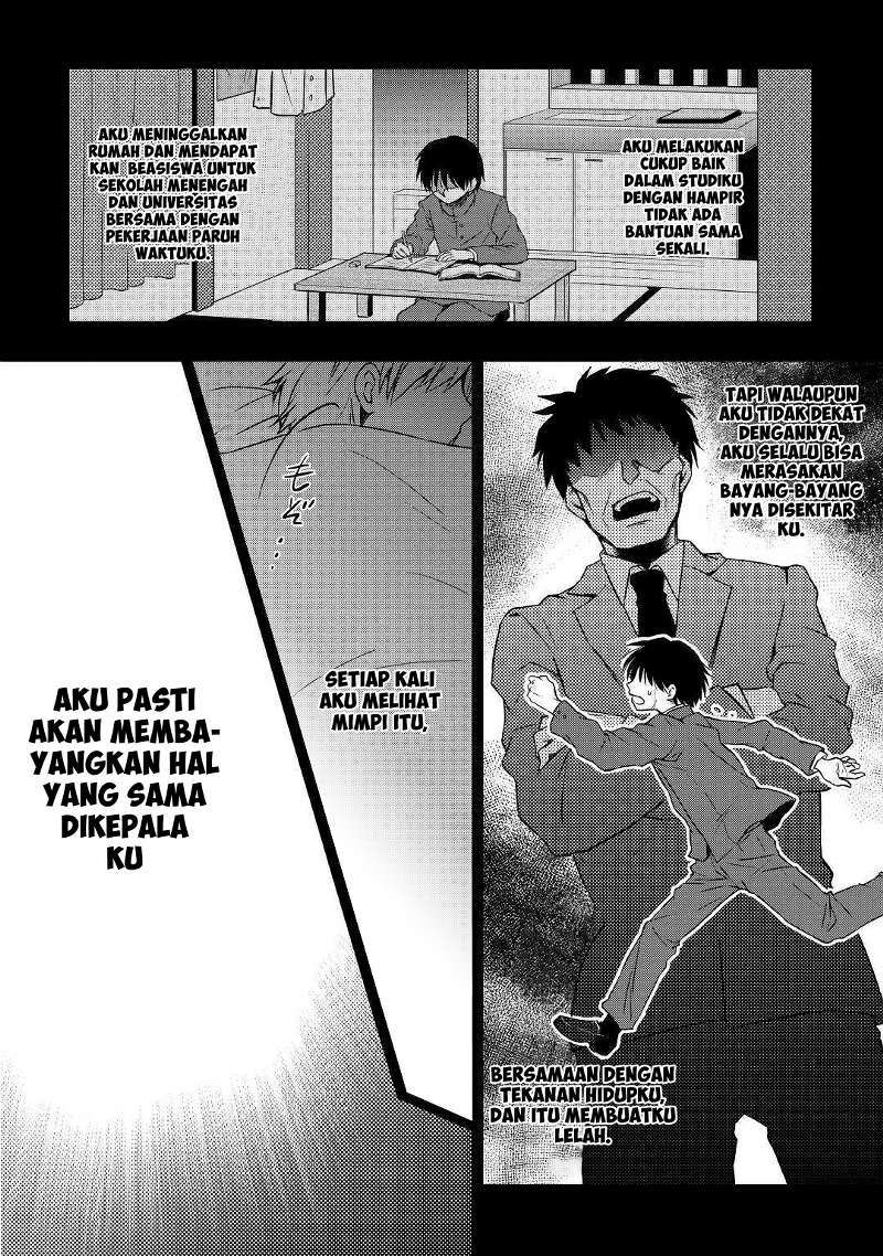 Tensei Ouji wa Daraketai Chapter 1 Gambar 3