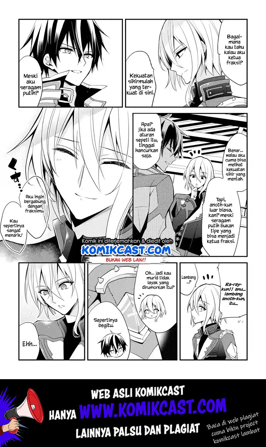 Maou Gakuin no Futekigousha Chapter 13.5 Gambar 10