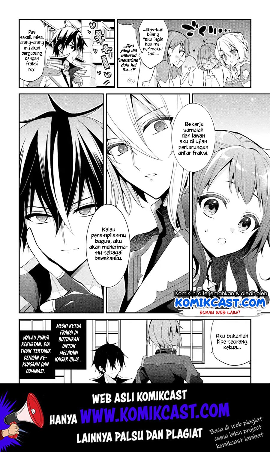 Maou Gakuin no Futekigousha Chapter 13.5 Gambar 13