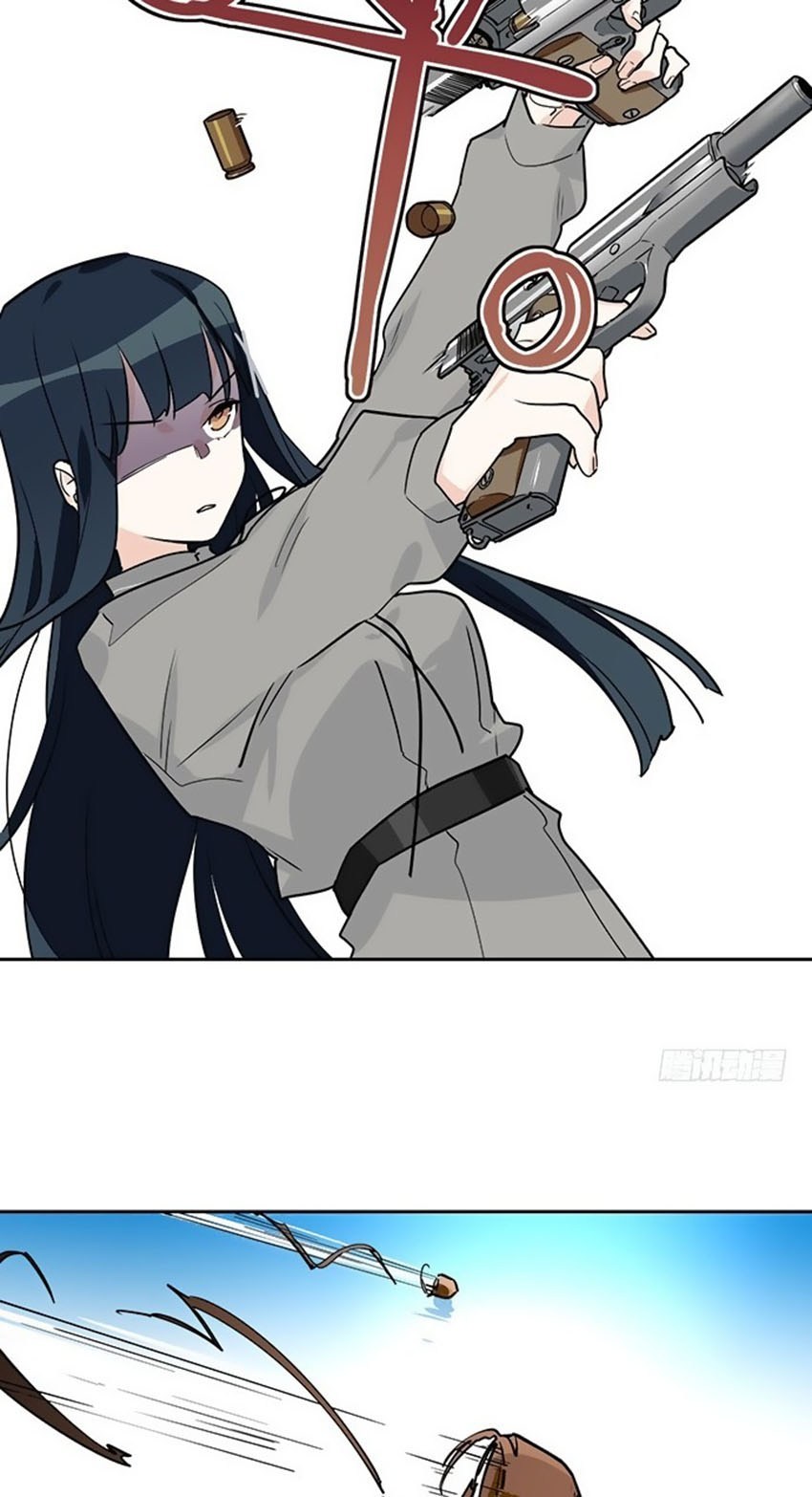 My Girlfriend is a Villain Chapter 4 Gambar 19