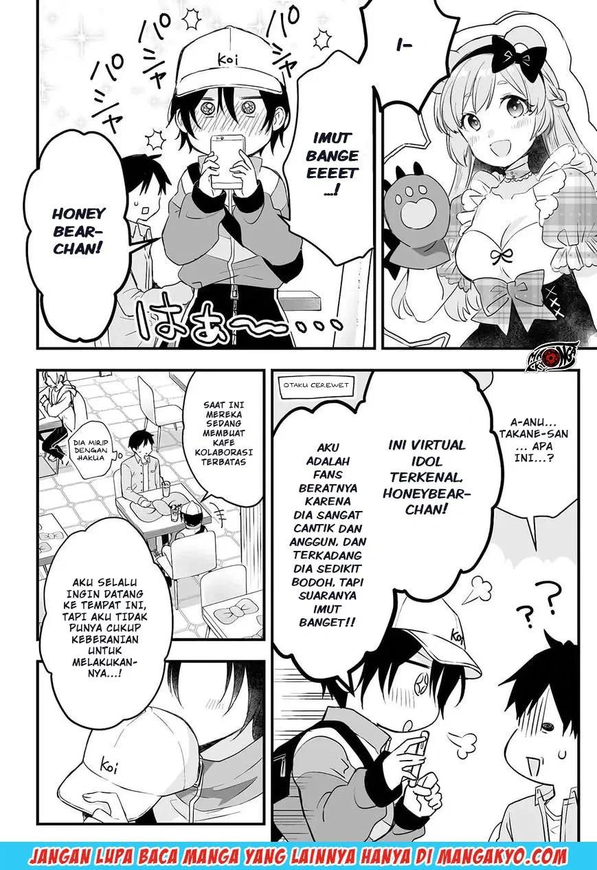 Koi Shita no de, Haishin Shite Mita Chapter 12 Gambar 10