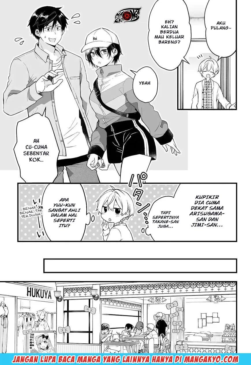 Koi Shita no de, Haishin Shite Mita Chapter 12 Gambar 9