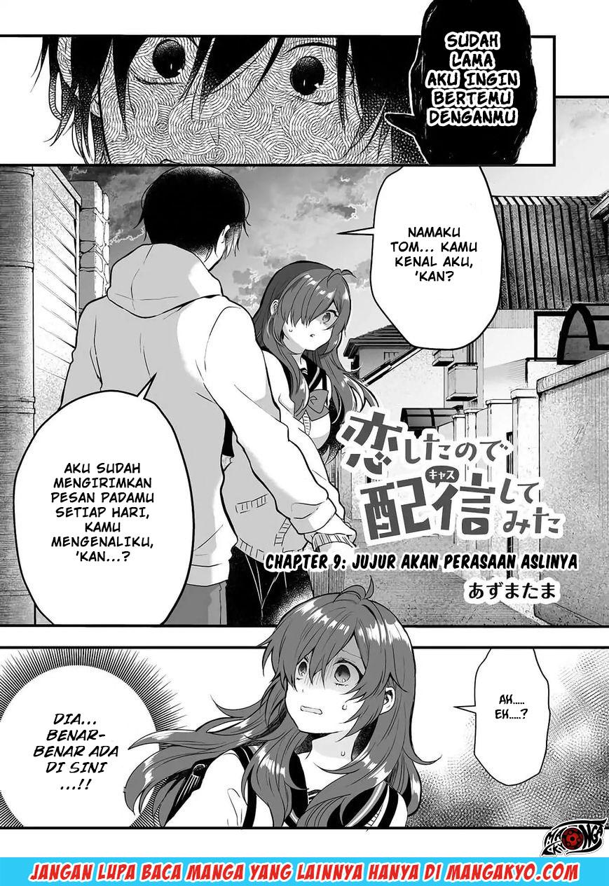 Baca Komik Koi Shita no de, Haishin Shite Mita Chapter 9 Gambar 1