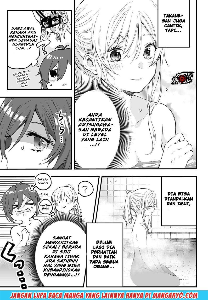 Koi Shita no de, Haishin Shite Mita Chapter 7 Gambar 9