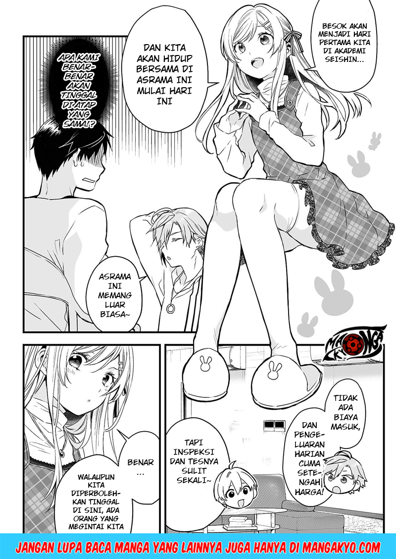 Koi Shita no de, Haishin Shite Mita Chapter 1 Gambar 24