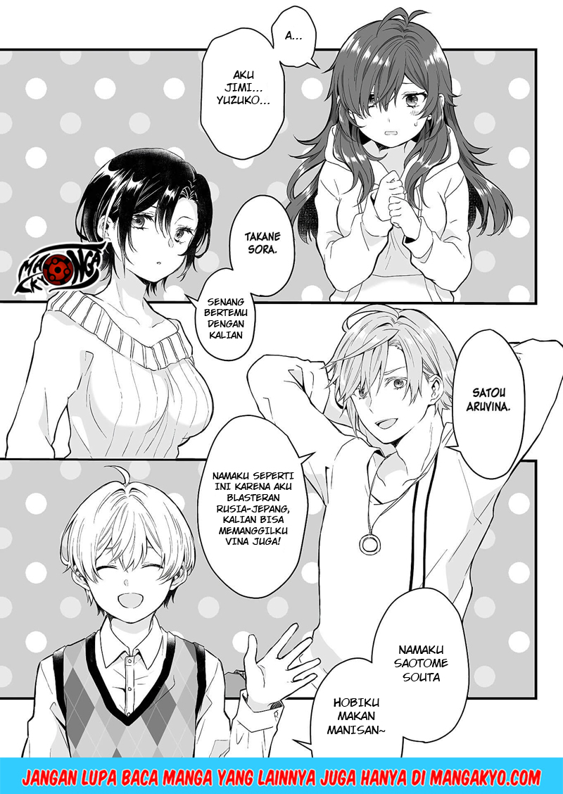 Koi Shita no de, Haishin Shite Mita Chapter 1 Gambar 27