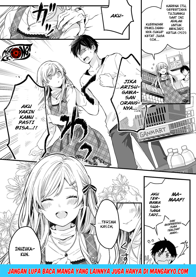 Koi Shita no de, Haishin Shite Mita Chapter 1 Gambar 32