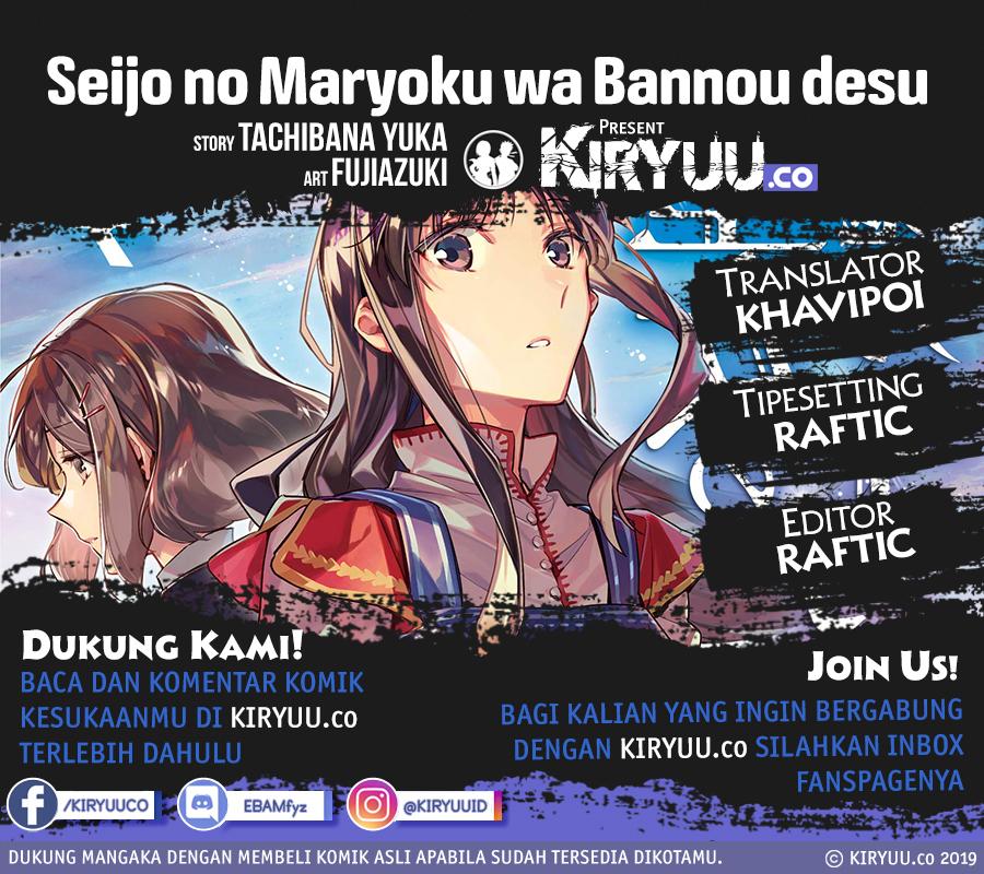 Baca Komik Seijo no Maryoku wa Bannou desu Chapter 8.2 Gambar 1