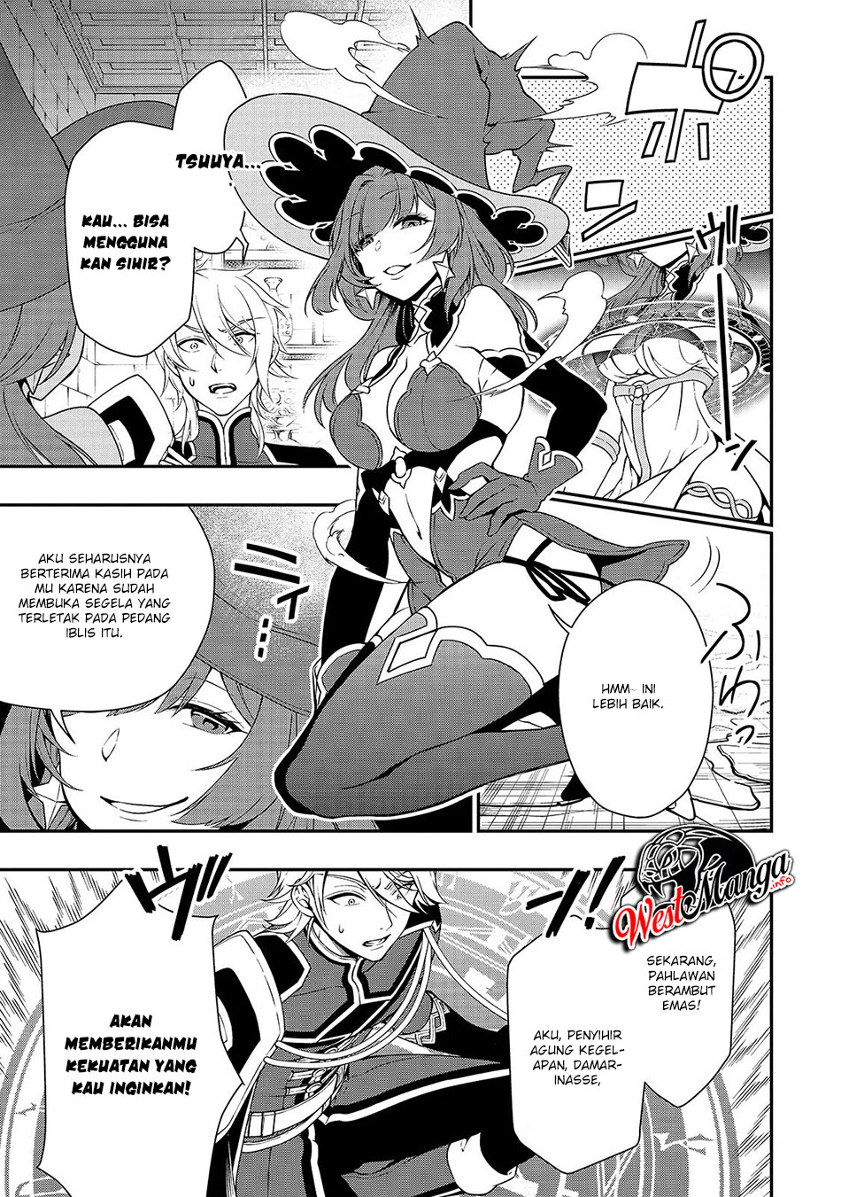 Lv2 kara Cheat datta Moto Yuusha Kouho no Mattari Isekai Life Chapter 12 Gambar 9