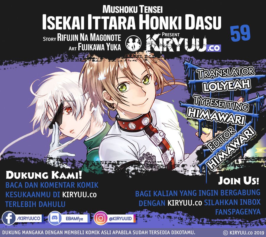 Baca Komik Mushoku Tensei: Isekai Ittara Honki Dasu Chapter 59 Gambar 1