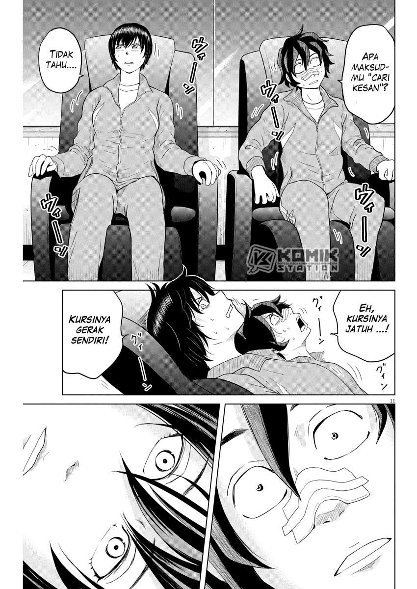 Saotome Senshu, Hitakakusu Chapter 104 Gambar 12