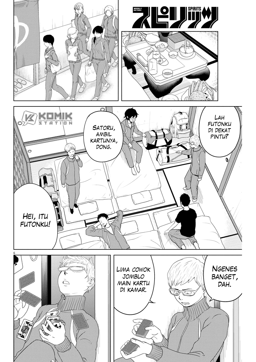 Saotome Senshu, Hitakakusu Chapter 104 Gambar 7